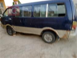 Kia Pregio